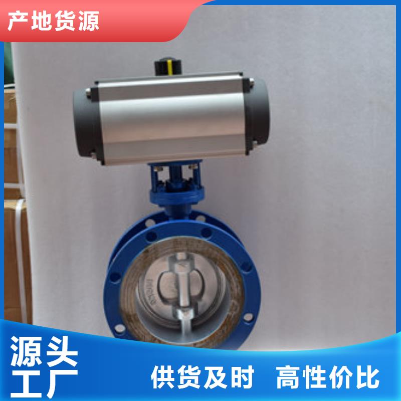 气动三通球阀型号齐全