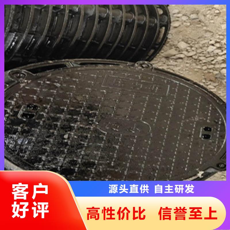 雨水铸铁篦子道路建设专用