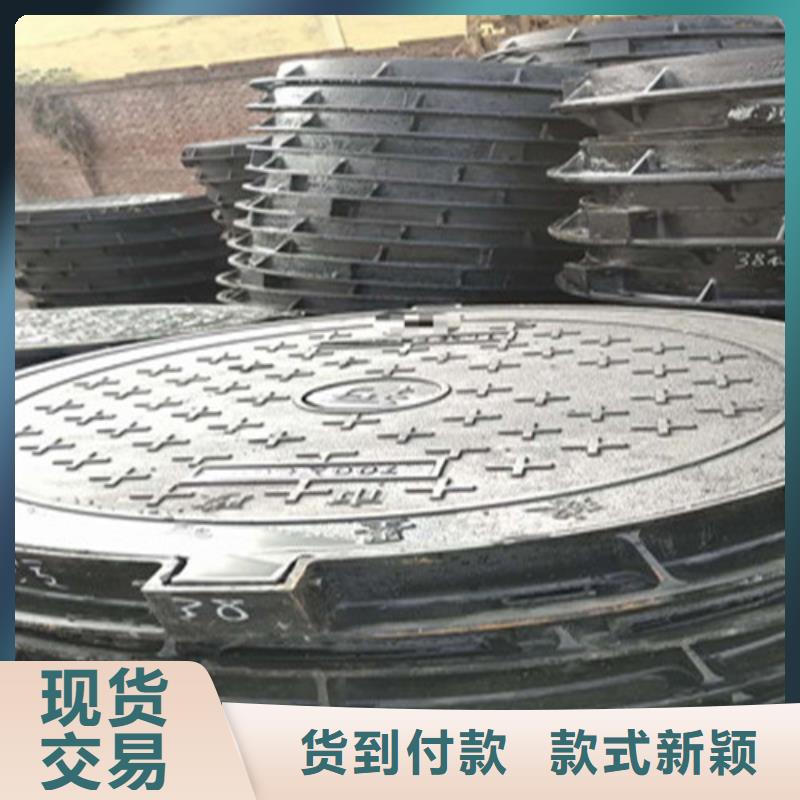 供水铸铁管附带质保书