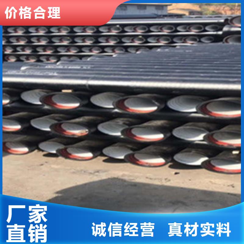 球墨铸铁管球墨井盖用品质说话