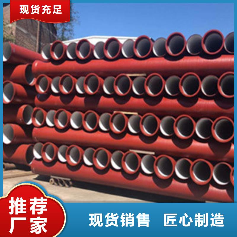 球墨铸铁管重型球墨铸铁井盖专业供货品质管控