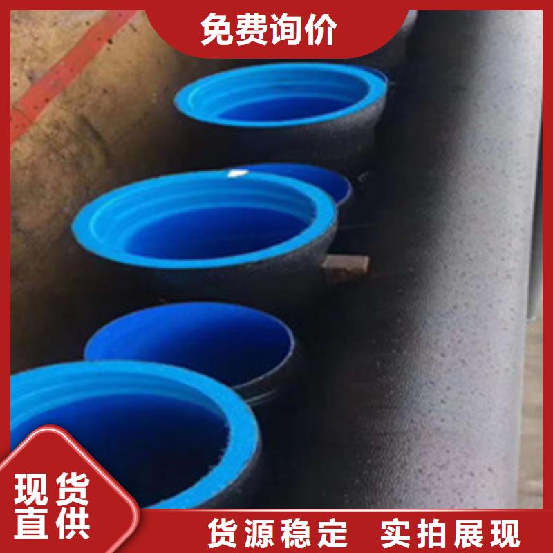 球墨铸铁管准时交付