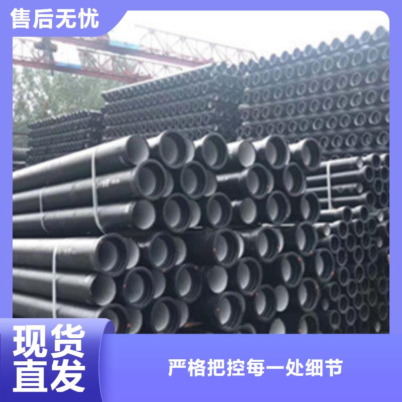 球墨铸铁管量少也做