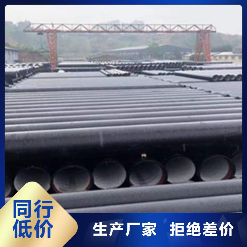 球墨铸铁管支持非标定制