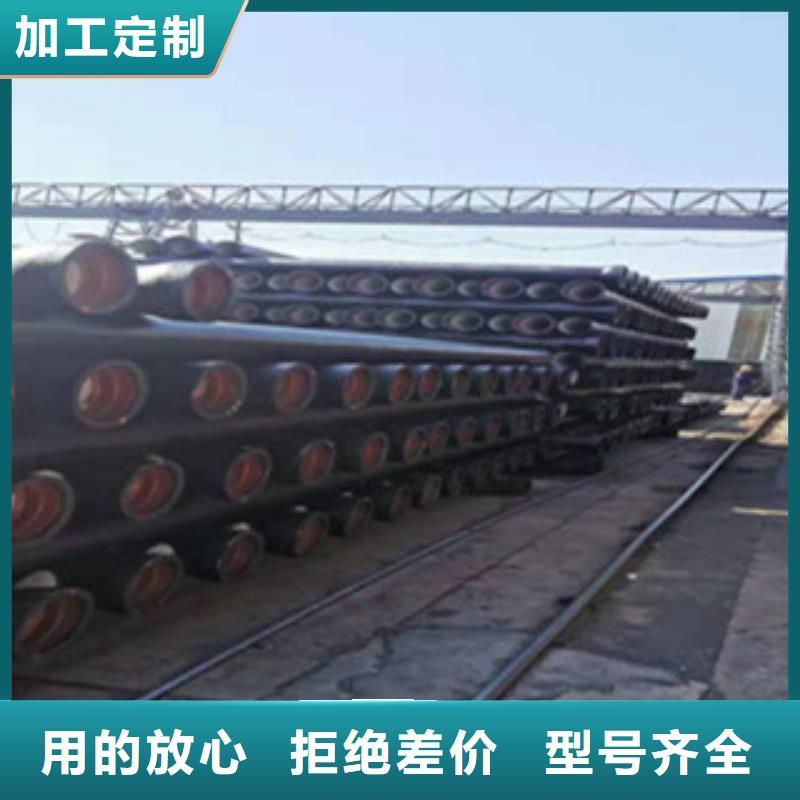 球墨铸铁管厂家