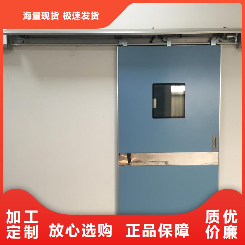 支持定制的推拉射线防护铅门批发商