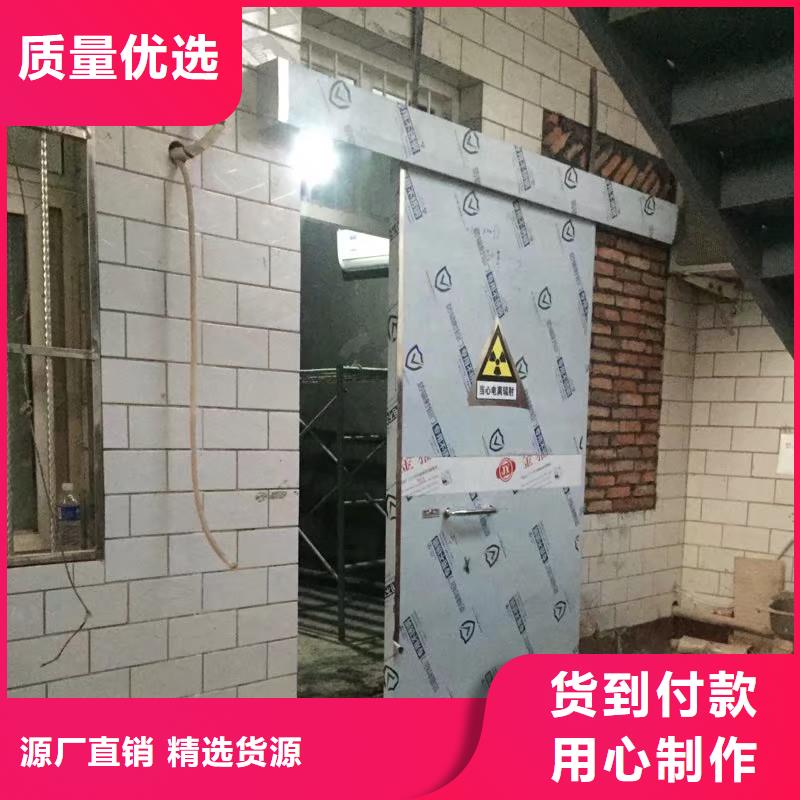 可定制的防辐射子母门供应商
