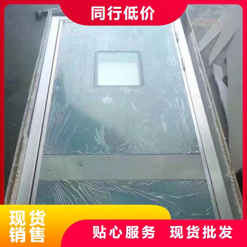 铅板防护门、铅板防护门厂家