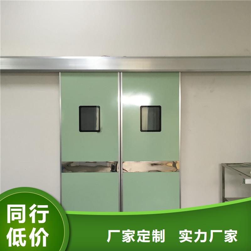 铅板防护门好品质查看详情