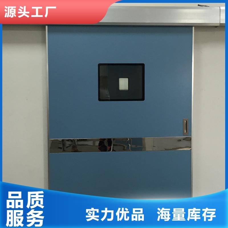 铅门防辐射硫酸钡砂