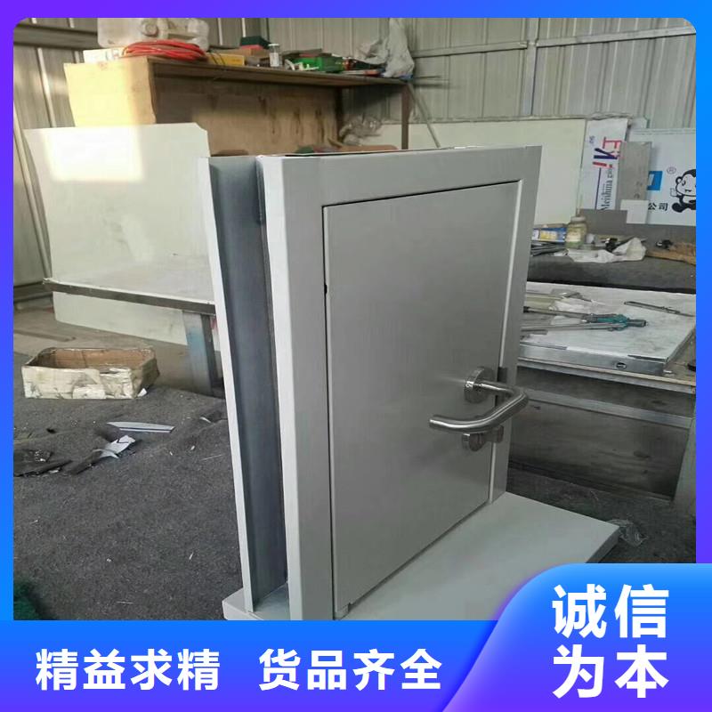 优惠的防辐射子母门