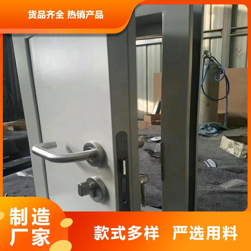 防辐射子母门生产基地