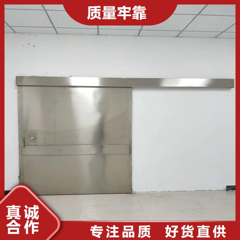 买射线防护门必看-高性价比