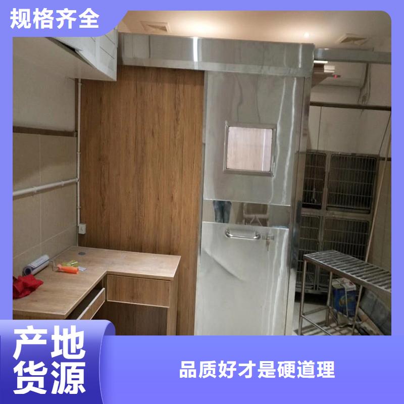 防护铅门现场安装