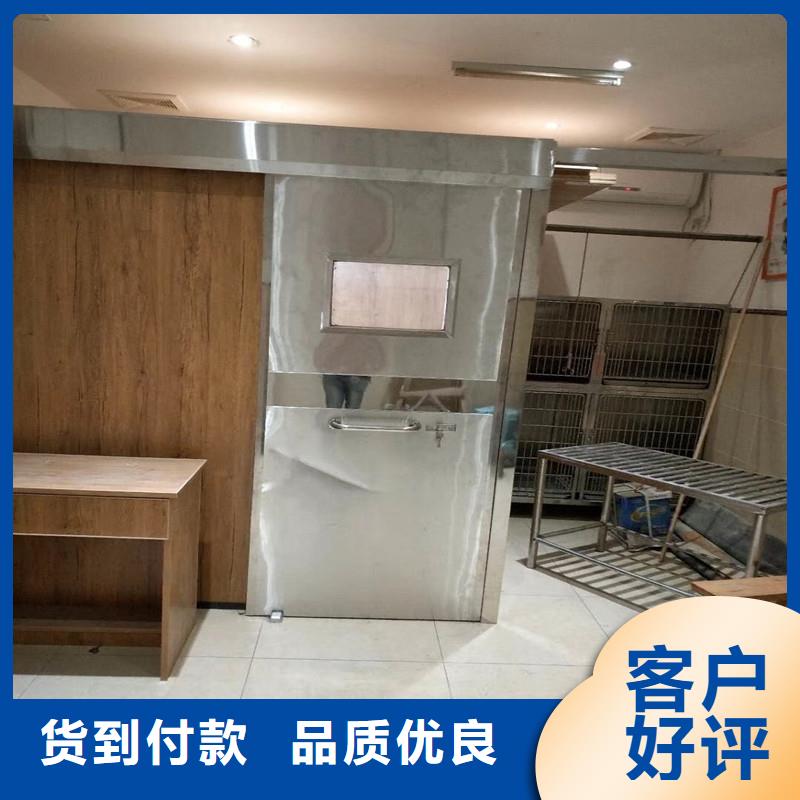 铅门铅门