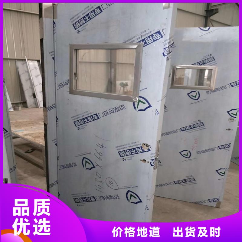 X射线铅板铅门大量现货