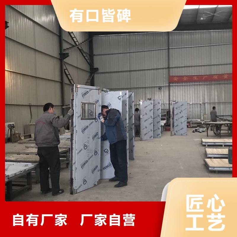 ct室铅门厂家匠心品质