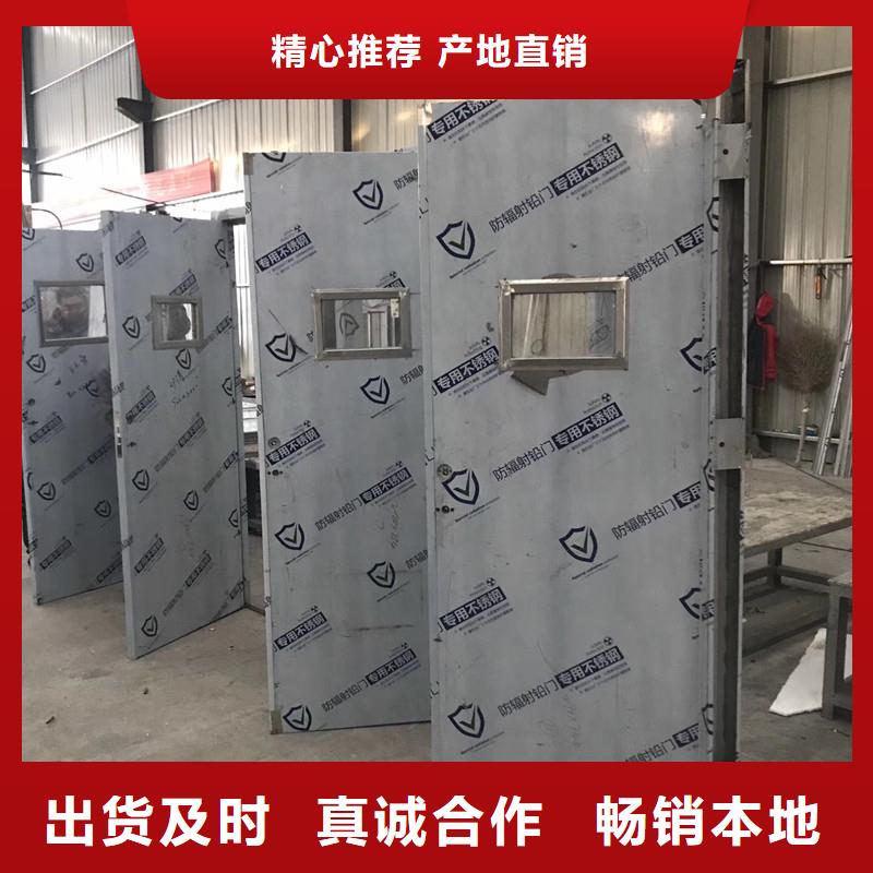 铅板防护门厂家-找誉恒射线防护器材有限公司