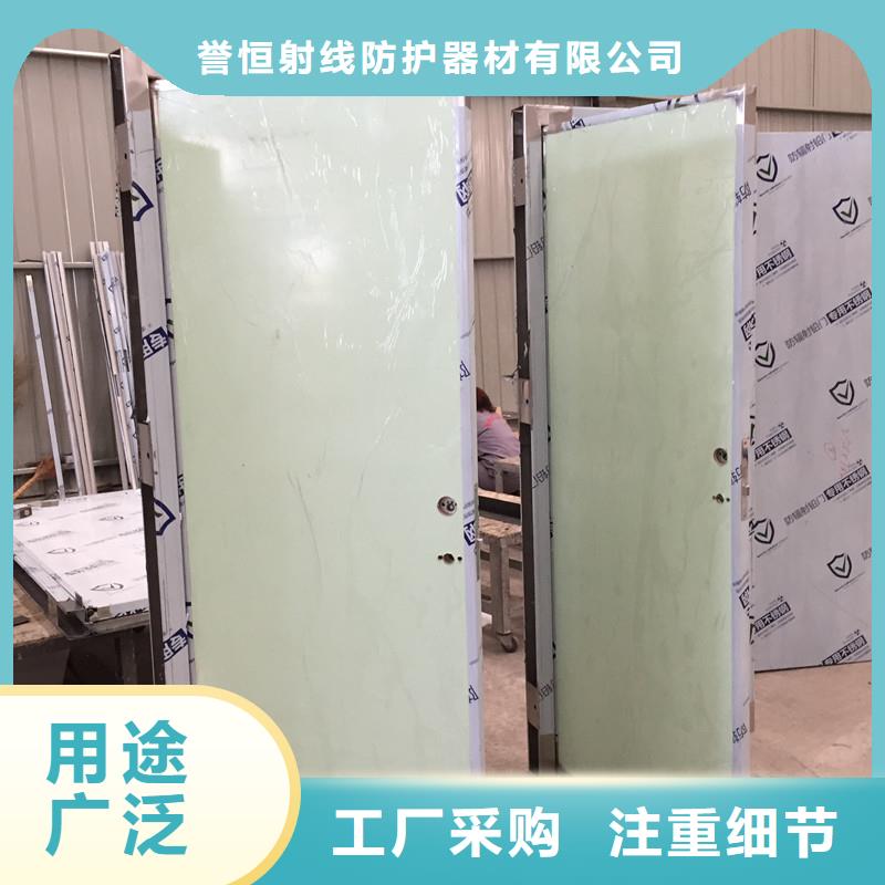铅门支持定制