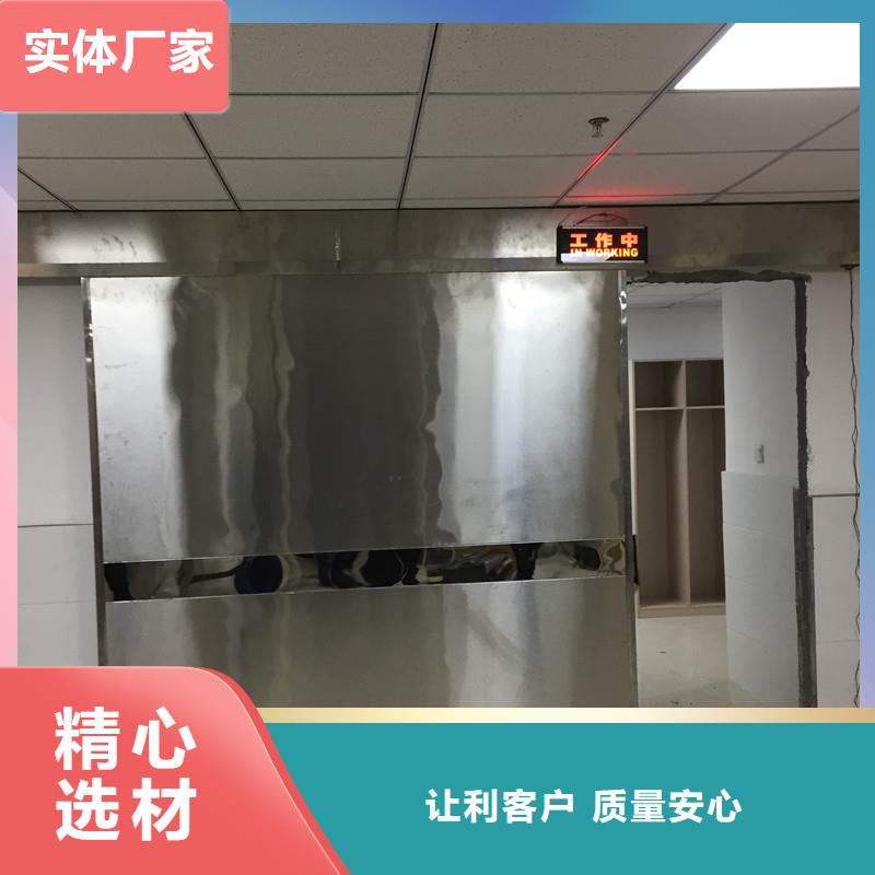 经验丰富的防护铅门经销商