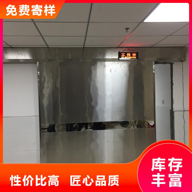 ct室铅门厂家匠心品质