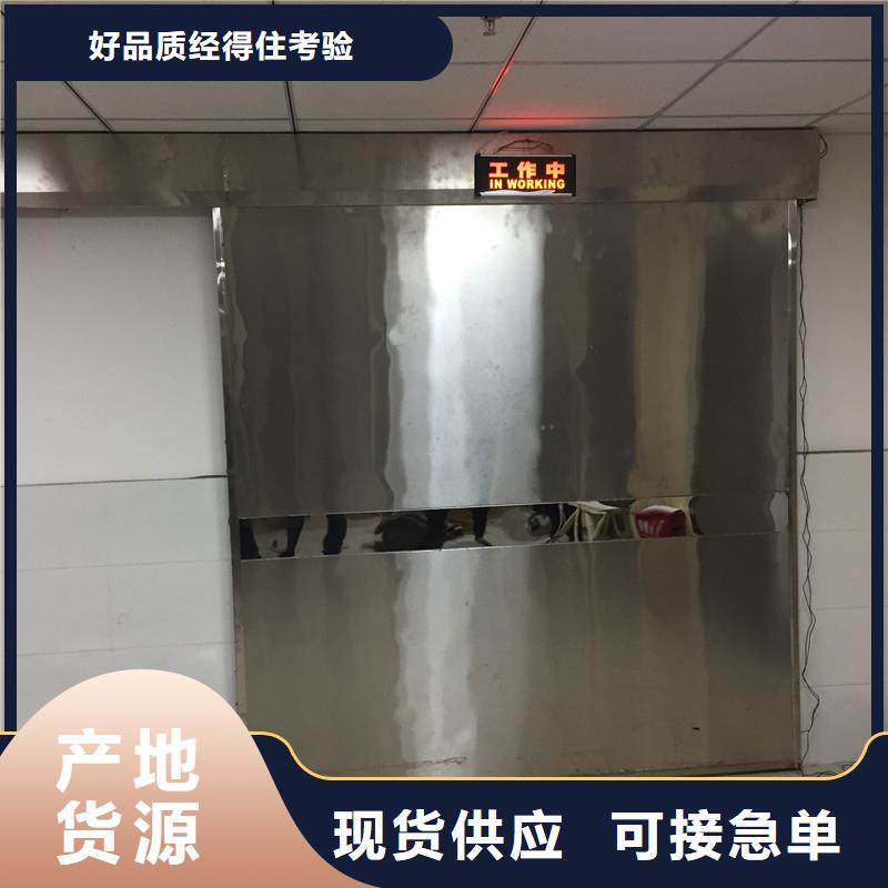铅门铅衣现货充裕
