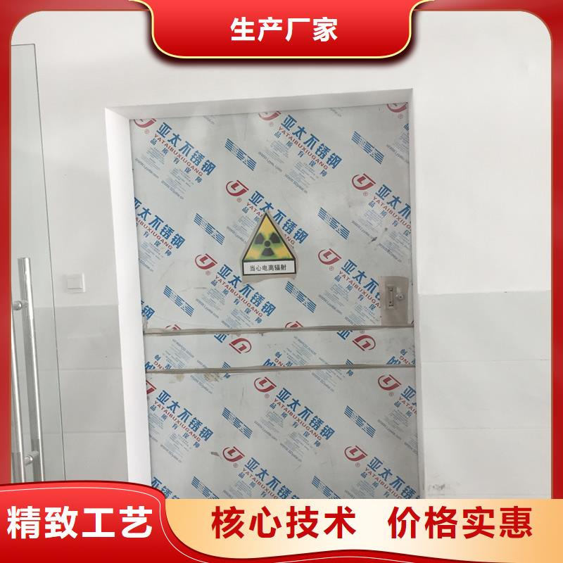 口碑好的单开防护铅门基地