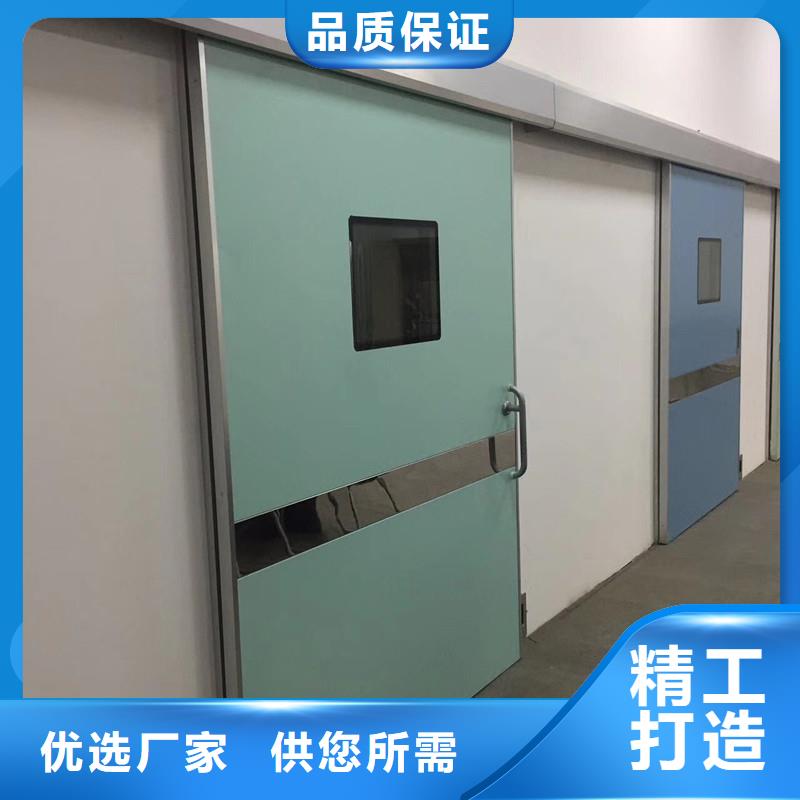 双扇电动防护铅门-来电洽谈