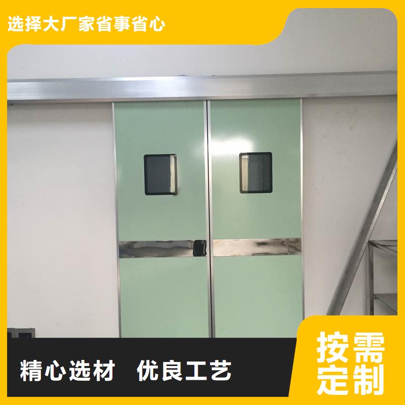 价格合理的核医学辐射防护门公司