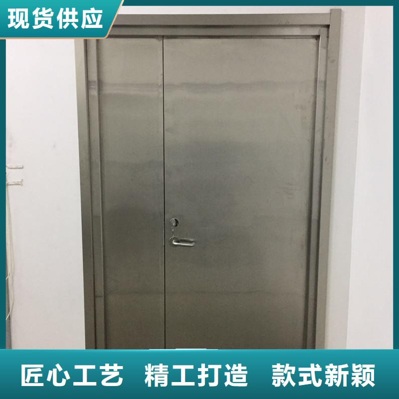 手动辐射防护门自产自销