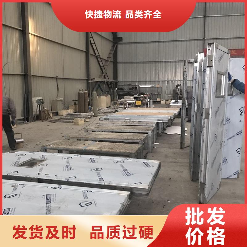买射线防护门必看-高性价比