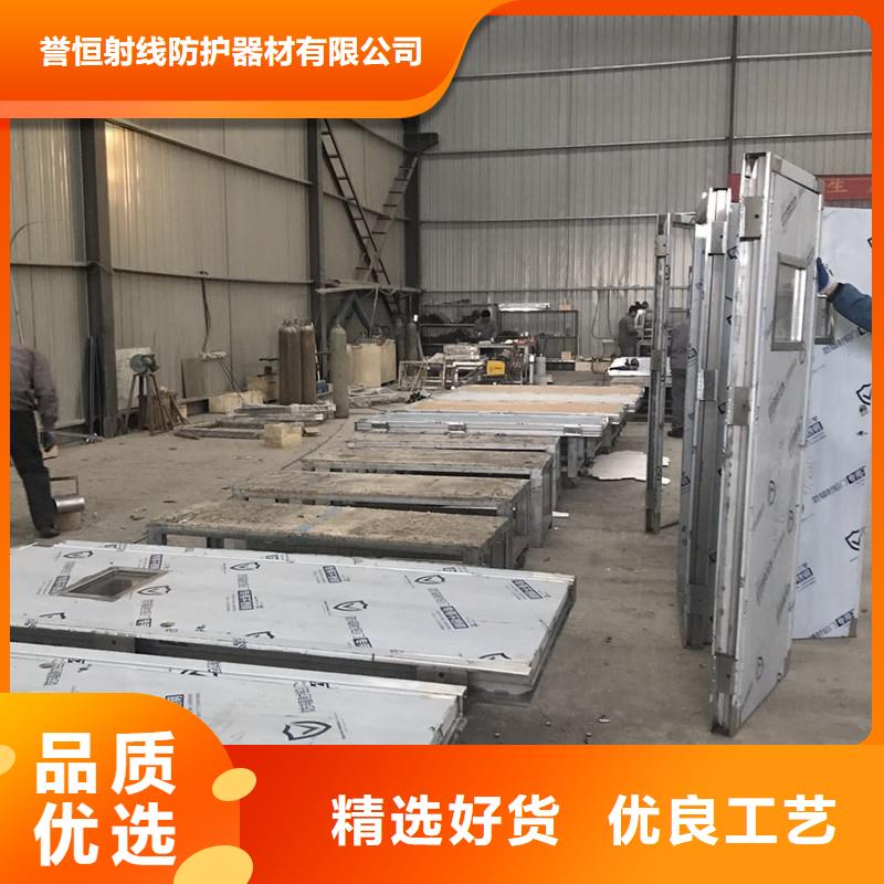 放射科防护铅板铅门铅门量大优惠