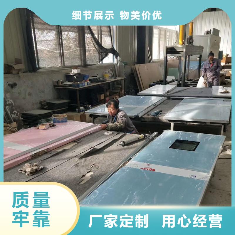 手动防护铅门远销海外