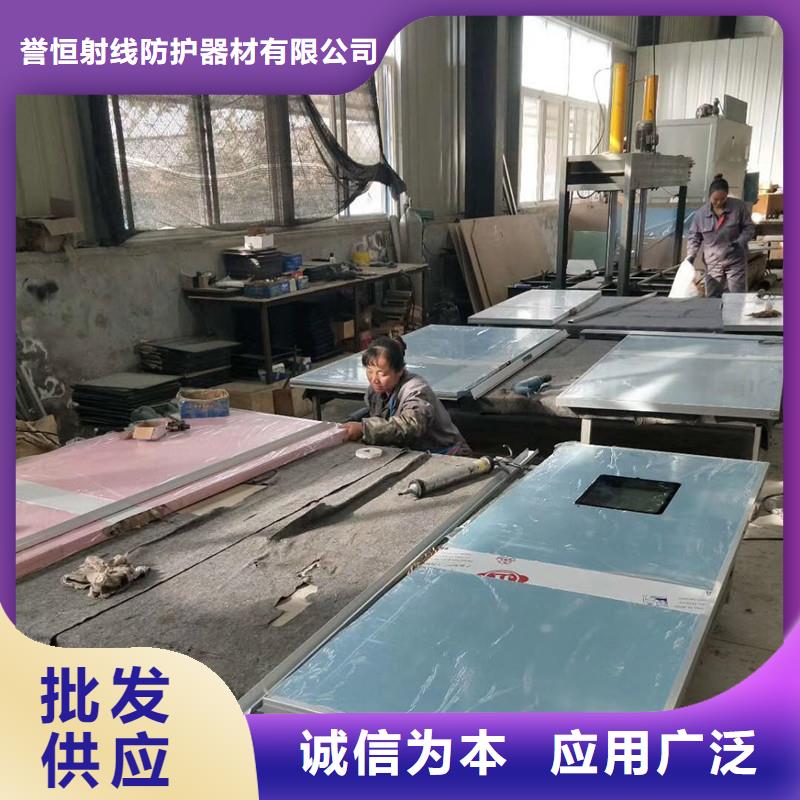 铅门防辐射医院放射科防护硫酸钡
