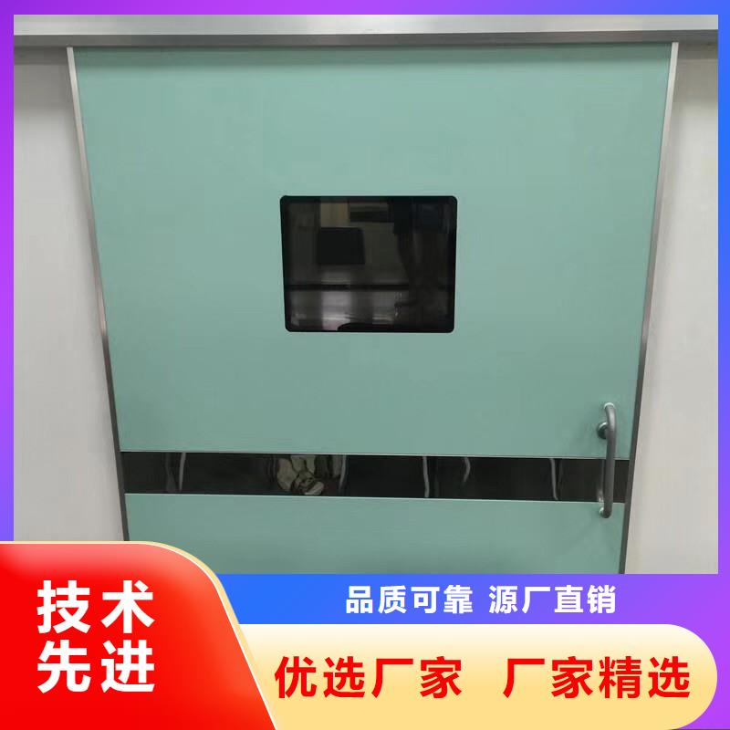 射线防护子母门-射线防护子母门保量