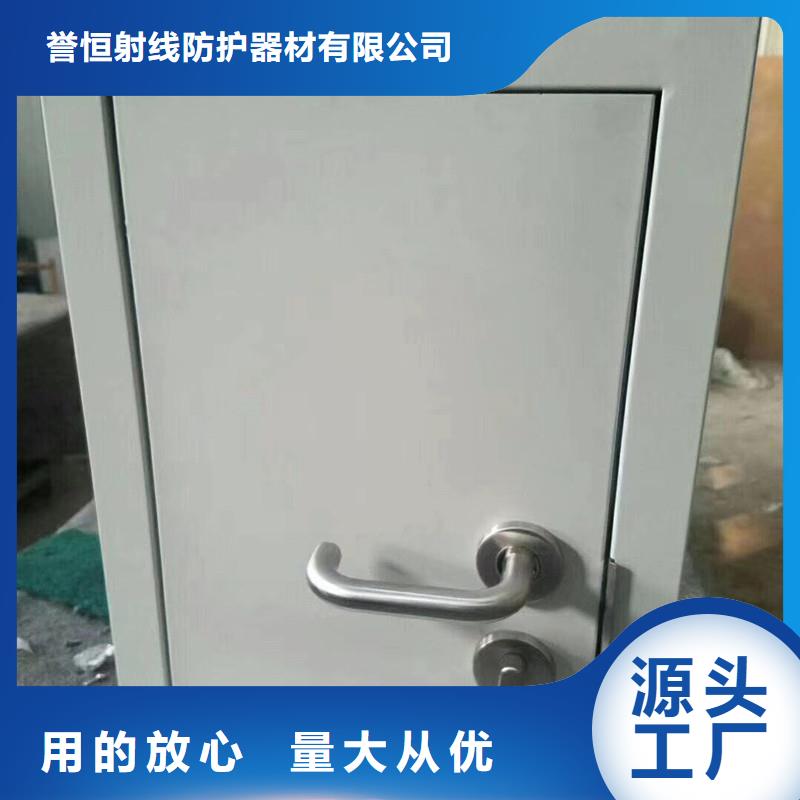 射线防护门现场安装