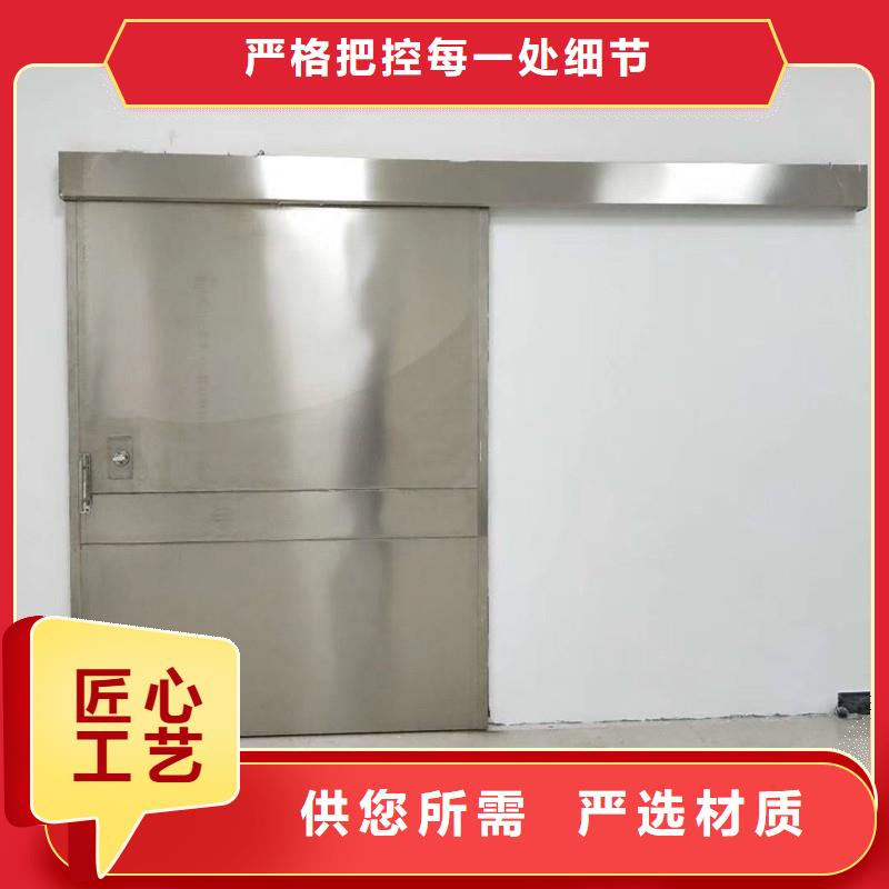 经验丰富的防护铅门经销商