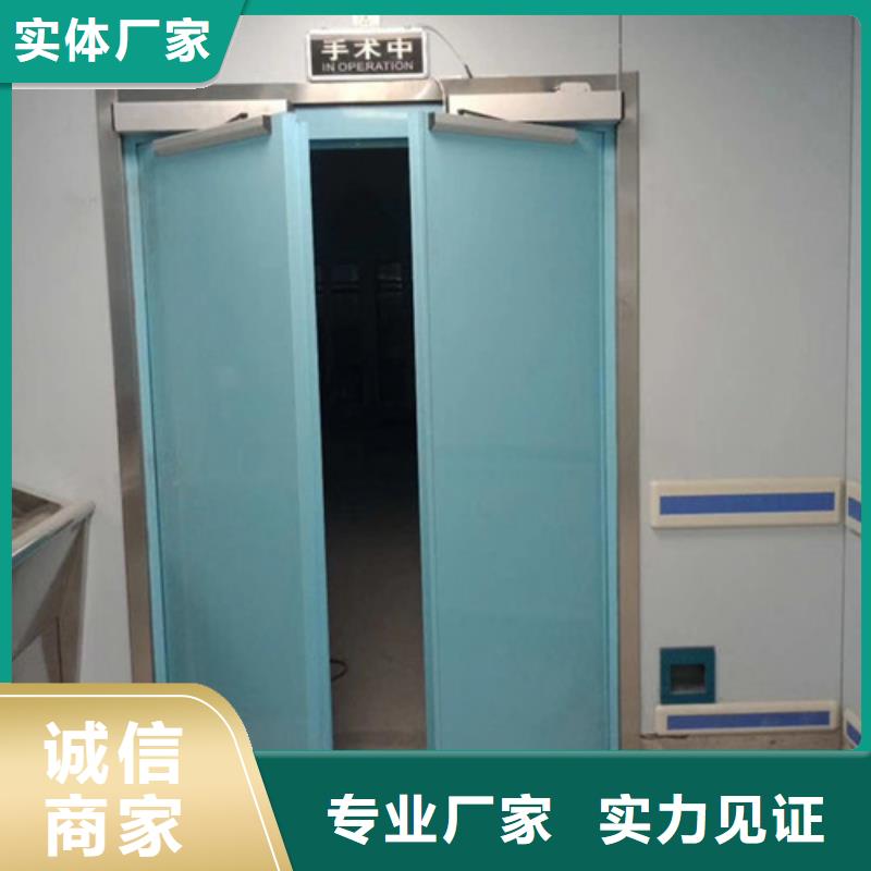 射线防护铅门铅板X射线可定制