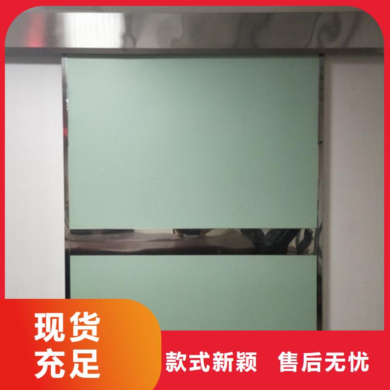 找DR室铅门生产厂家
