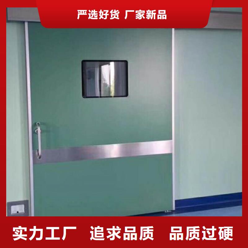 买防护铅门-实体厂家可定制