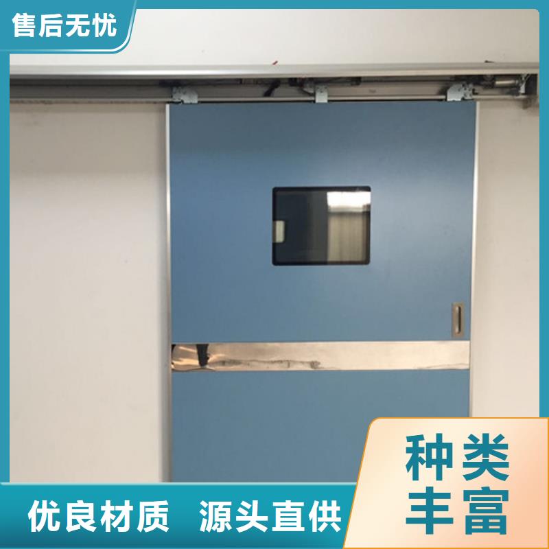 医用防护铅门铅板硫酸钡墙体防护涂料