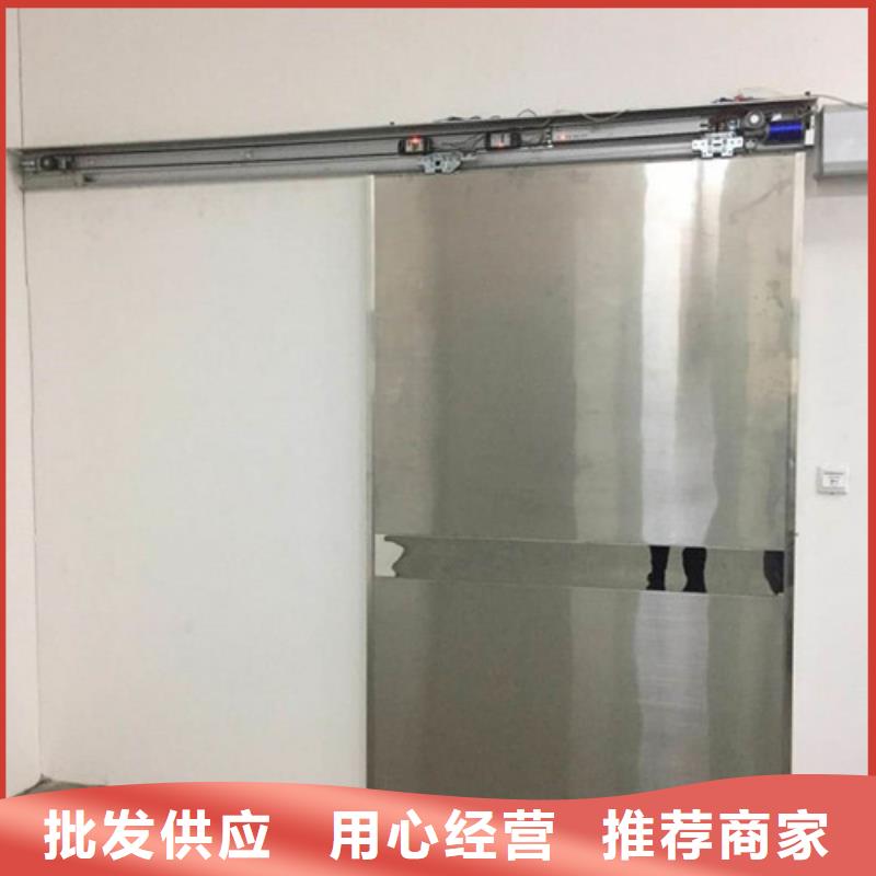 铅门支持定制