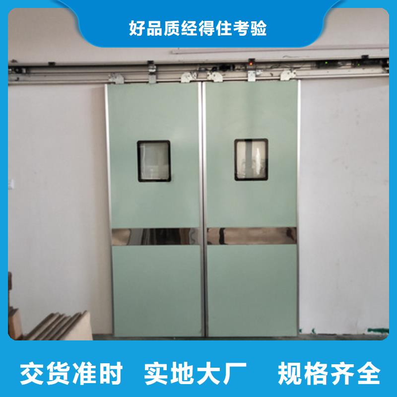 防护铅门今日报价