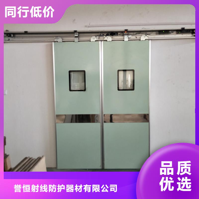 防辐射门厂家供应
