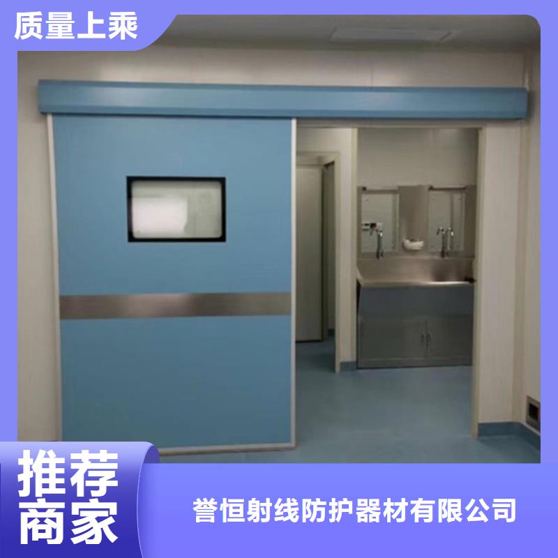铅门硫酸钡砂诚信商家服务热情