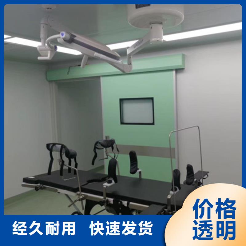 铅门硫酸钡砂诚信商家服务热情