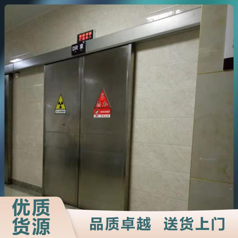 x射线防护铅门|品质好的x射线防护铅门厂家