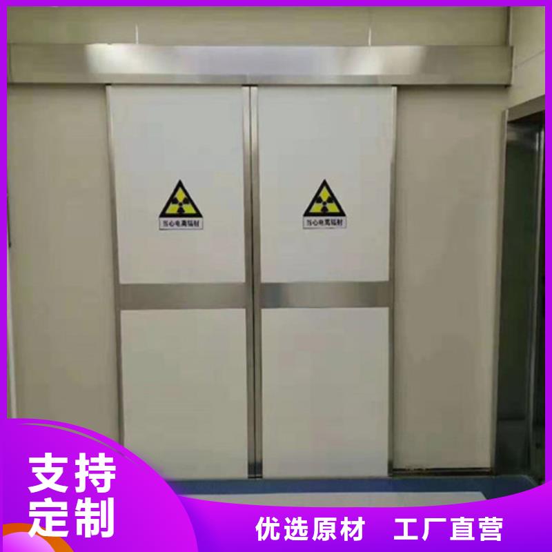 防护铅门硫酸钡砂ct室辐射防护极速发货