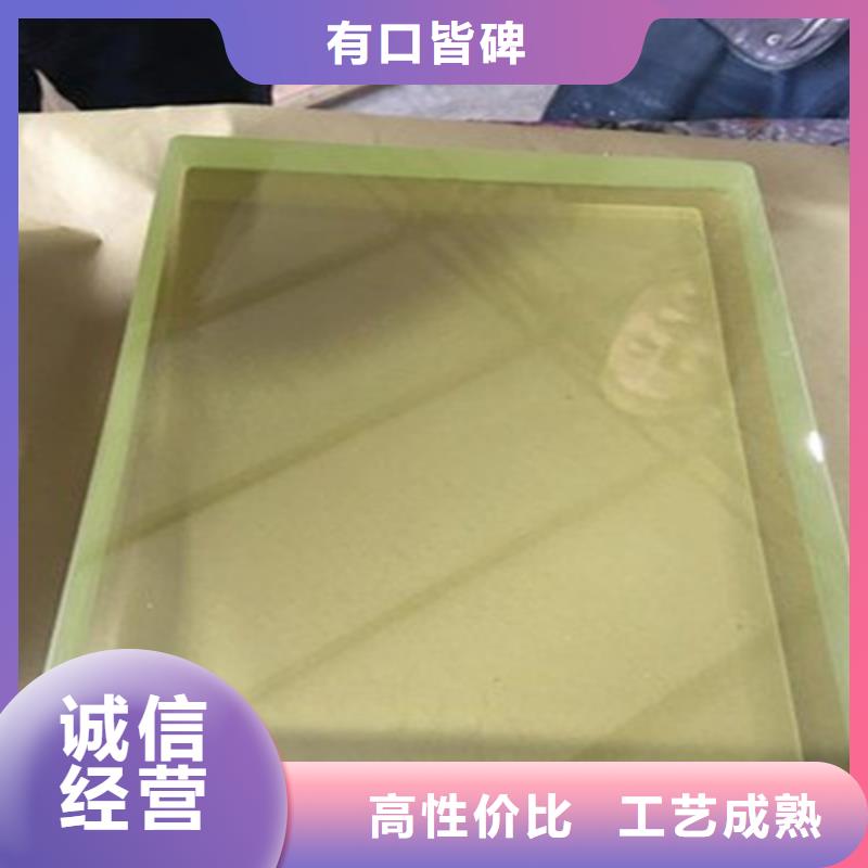 CT铅玻璃定做