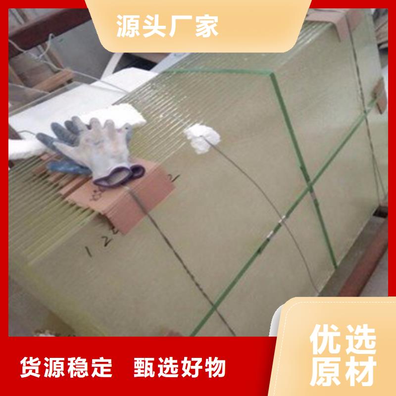 CT铅玻璃价格